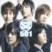 SS501＜通常盤＞