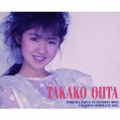 太田貴子｜コンプリート・コレクション『TAKAKO OHTA TOKUMA