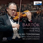 【未開封・超希少・自主製作】京都市交響楽団欧州公演ライブ井上道義指揮(2CD) 未開封・超希少・自主製作】京都市交響楽団欧州公演ライブ井上