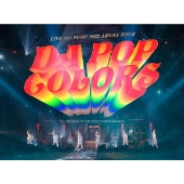 LIVE DA PUMP 2022 ARENA TOUR DA POP COLORS at 幕張メッセ国際展示場 20220611 [2DVD+2CD]＜初回生産限定盤＞