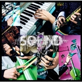 Stray Kids｜日本ファーストフルアルバム『THE SOUND』2023年2月22日