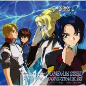 機動戦士ガンダムSEED FREEDOM』オリジナルサウンドトラックが