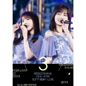 乃木坂46、Blu-ray＆DVD『乃木坂46 11th YEAR BIRTHDAY LIVE』2