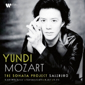 モーツァルト ソナタ・プロジェクト-ザルツブルク(第11番、第8番、幻想曲ハ短調、第14番)