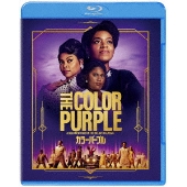 カラーパープル ［Blu-ray Disc+DVD］