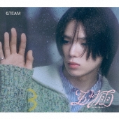 五月雨 (Samidare) ［CD+GOODS］＜メンバーソロジャケット盤 - K -＞