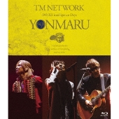 TM NETWORK BD-BOX [The Force] release commemoration! Digest