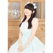 田村ゆかり LOVE・LIVE 2024 *Honey bunny*