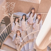 とくべチュ、して/恋人以上、好き未満[CD+DVD]<Type C>