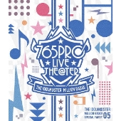 THE IDOLM@STER MILLION RADIO! SPECIAL PARTY 05 EVENT Blu-ray