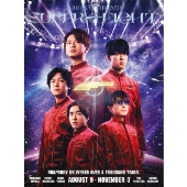 超ARENA TOUR 2024 SUPER EIGHT ［3Blu-ray Disc+Photo Book+ポスター型歌詞カード］＜初回限定盤＞