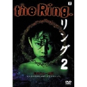 1999年に柳葉敏郎、長瀬智也、黒木瞳出演で放送され、話題を呼んだホラー・サスペンス・ドラマがついに初Blu-ray&DVD化『リング～最終章～』11月6日発売  - TOWER RECORDS ONLINE