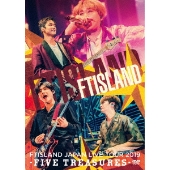 FTISLAND、ライヴDVD/BD『JAPAN LIVE TOUR 2019 -FIVE TREASURES