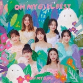 OH MY GIRL｜日本ベストアルバム『OH MY GIRL BEST』3月30日発売