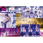 乃木坂46、Blu-ray＆DVD『9th YEAR BIRTHDAY LIVE』6月8日リリース決定 