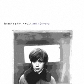 希少プロモ盤LP Bonnie Pink re*Pink tei towa - メルカリ