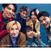 SixTONES初の両A面シングル『Good Luck!/ふたり』発売記念！タワレコスタッフによるSixTONESメンバー特集！vol.02(松村北斗編)  - TOWER RECORDS ONLINE