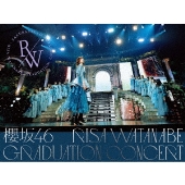 新品】櫻坂46 菅井友香 卒業コンサート BD 完全生産限定盤