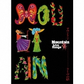 Mountain（マウンテン）｜70年代アメリカン・ハード・ロックの雄、1971～74年に行われたライヴ4公演を収録したCD5枚組ボックス『ライヴ山脈』  - TOWER RECORDS ONLINE