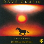 ワン・オブ・ア・カインド