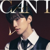 Lee Junho (2PM)｜日本スペシャルシングル『Can I』8月23日発売 
