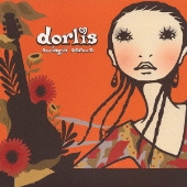 スウィンギン ストリート