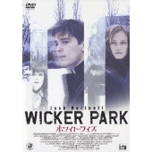 ホワイト・ライズ