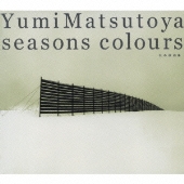 松任谷由実、『SEASONS COLOURS』シリーズの第2弾をリリース。 - TOWER RECORDS ONLINE