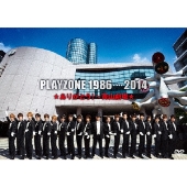 【旧品番】PLAYZONE 1986・・・・2014 ★ありがとう!～青山劇場★＜通常盤＞