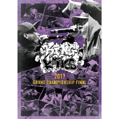 KING OF KINGS 2020 GRAND CHAMPIONSHIP FINAL』DVDが4月21日発売 - TOWER RECORDS  ONLINE