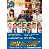 探偵！ナイトスクープ』DVD Vol.15～18まで発売 - TOWER RECORDS ONLINE