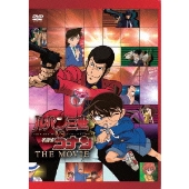 劇場版『ルパン三世vs名探偵コナン THE MOVIE』BD/DVD発売 - TOWER RECORDS ONLINE