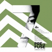 プレフューズ73(Prefuse 73)、ニュー・アルバム『Sacrifice』をLex