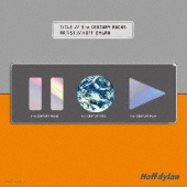 ホフディラン｜10枚目のアルバム『Island CD』9月14日発売 - TOWER RECORDS ONLINE