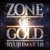 RYUJI IMAICHI (今市隆二)、ニューアルバム『ZONE OF GOLD』2020年1月 