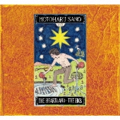 佐野元春｜ベストアルバム『MOTOHARU SANO GREATEST SONGS COLLECTION 1980-2004』、『THE  ESSENTIAL TRACKS MOTOHARU SANO & THE COYOTE BAND 2005 - 2020』が10月7日発売 -  TOWER RECORDS ONLINE