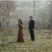 ブラームス:クラリネット・ソナタ(全曲) シューマン:幻想小曲集ほか