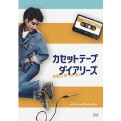 楽天市場】【バーゲンセール】【中古】DVD▽カセットテープ