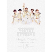 King & Prince｜ニューアルバム『Re:Sense』7月21日発売｜形態ごと購入 