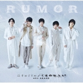 RUMOR<通常盤>
