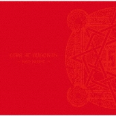 LIVE AT BUDOKAN ～RED NIGHT～＜完全生産限定盤＞