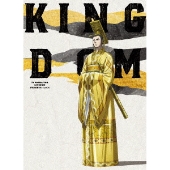 キングダムBlu-ray BOX ～アイ国反乱編～