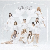 TWICE BDZ ラブリー ランダム消しゴム¥1111