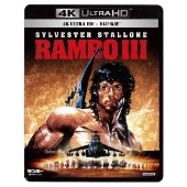 映画『ランボー ラスト・ブラッド』6月に日本公開決定。ポスター第1弾