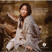 Four Elements Vol.4: Earth