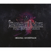 STRANGER OF PARADISE FINAL FANTASY ORIGIN ORIGINAL SOUNDTRACK
