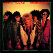 ハノイ・ロックス/コンプリート・ベスト Hanoi Rocks（ハノイ・ロックス）｜これが真の『オリエンタル