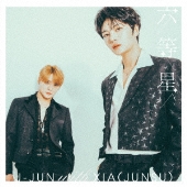 XIA ジュンス DVD XIGNATURE: 2016 XIA 5th ASIA TOUR CONCERT (3DVD+PHOTOBOOK