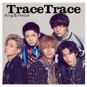 King & Prince｜ベストアルバム『Mr.5』4月19日発売｜形態ごと別購入 ...