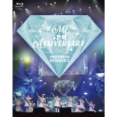 ≠ME｜ライブBlu-ray&DVD『≠ME 3rd ANNIVERSARY PREMIUM CONCERT』10月12日発売｜タワレコ先着特典あり  - TOWER RECORDS ONLINE